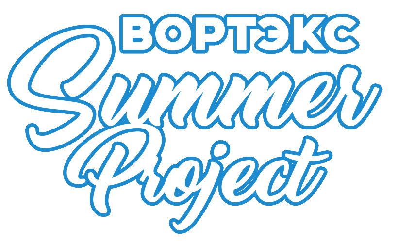 SummerProject
